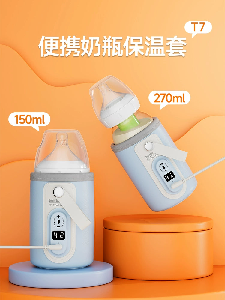 Milk Bottle Insulation Dr.BRONNER'S Portable Milk Warmer Dad Travel Milk Warmer Baby Constant Temperature Baby Night Milk Handy Gadget