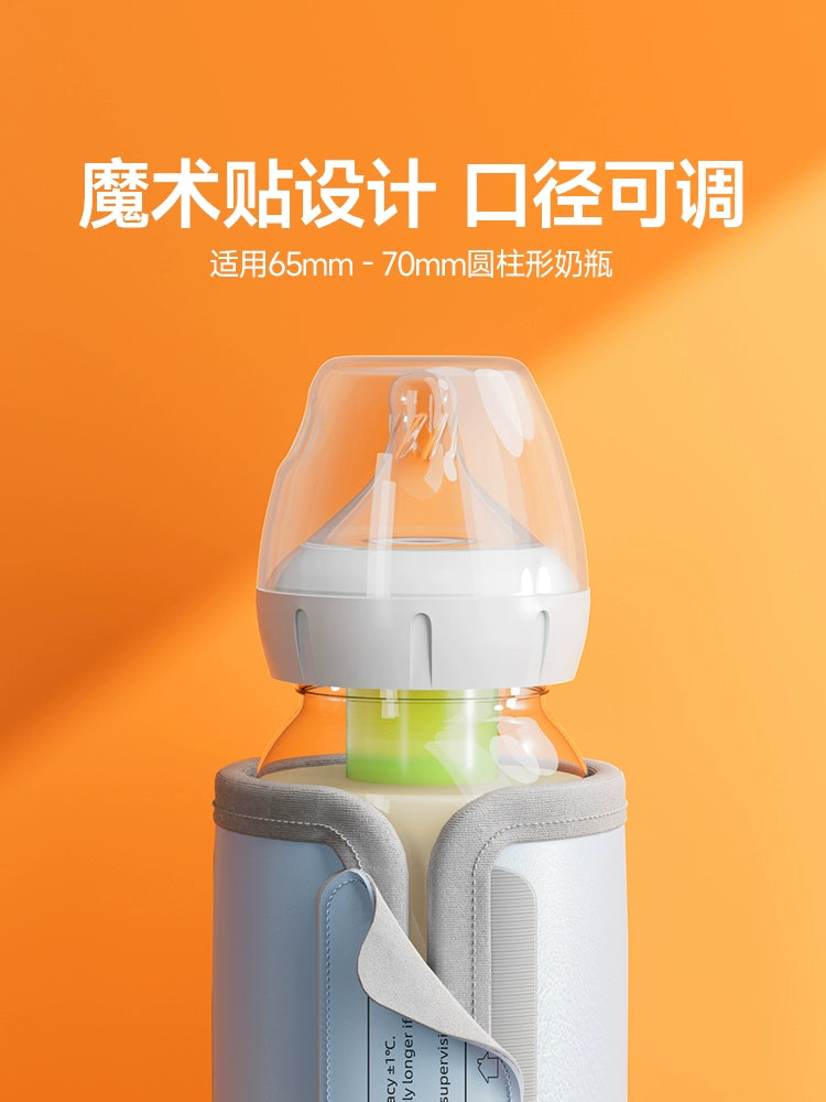 Milk Bottle Insulation Dr.BRONNER'S Portable Milk Warmer Dad Travel Milk Warmer Baby Constant Temperature Baby Night Milk Handy Gadget