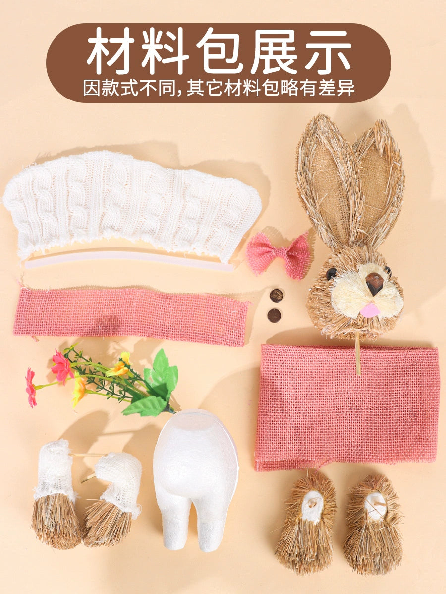 Children's Handmade Straw Woven Rabbit Material Kit Matching Handmade DIY Kindergarten Creative Activities Girls' Toys